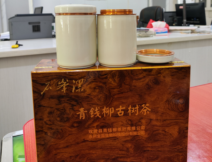 图片 3.png