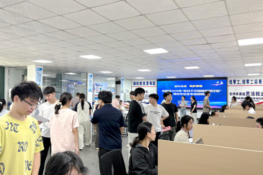 双牌县人社局成功举办“百日千万招聘专项行动”招聘活动