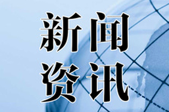双牌司法局：送法进企业 法润暖民心