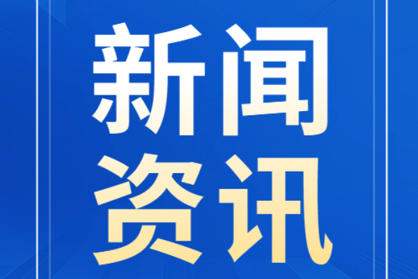 双牌公安交管2026年8月份事故预防“减量控大”工作扎实推进