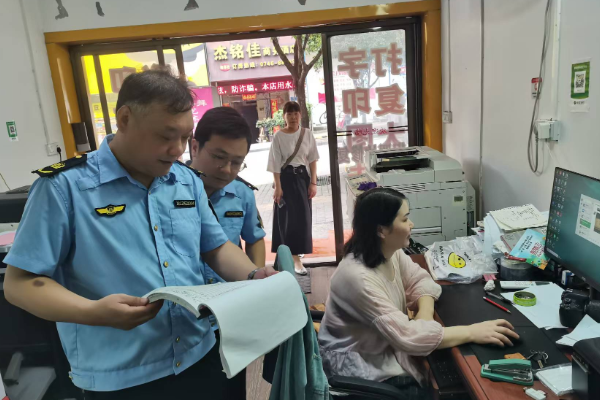 双牌县多部门联合开展印刷业安全生产宣传筑牢文化安全防线