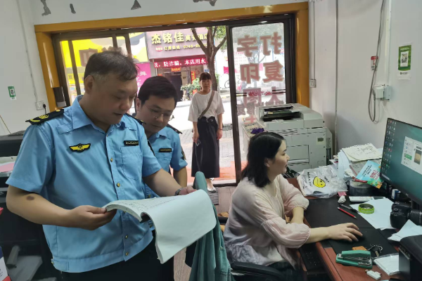 双牌县多部门联合开展印刷业安全生产宣传筑牢文化安全防线
