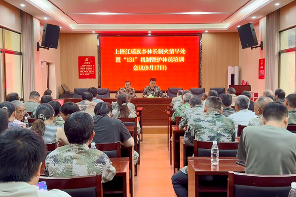 上梧江4_副本.png