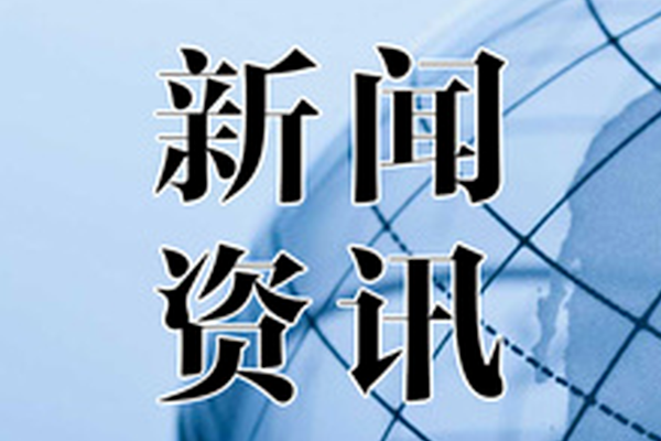 双牌公安交管2026年9月份事故预防“减量控大”工作扎实推进