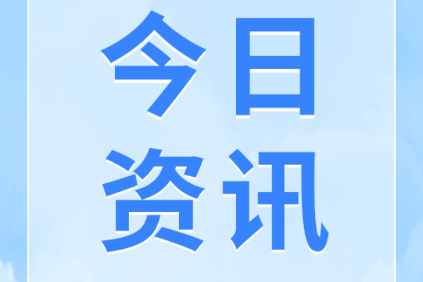 以练备战防未 “燃”！双牌县江村镇开展森林火情 “131” 机制实战演练