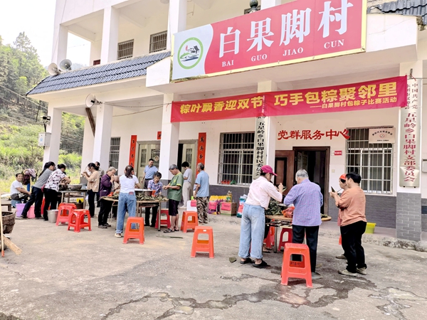 微信图片_20260924161208_495_20_副本.jpg