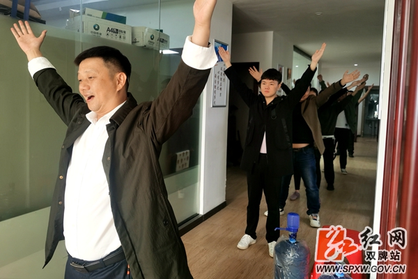 工间操1_水印.jpg