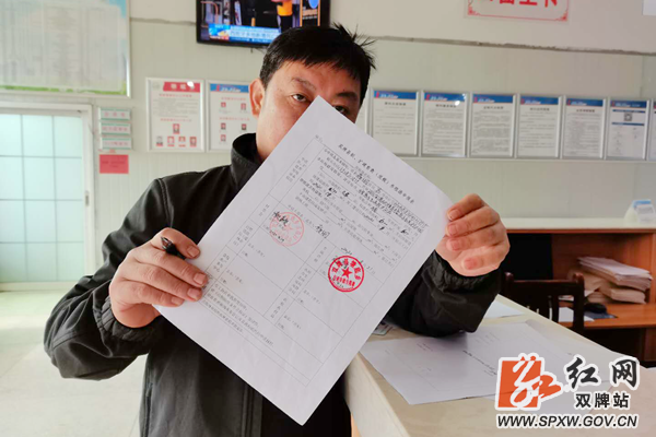塘底一枚印章_水印.png