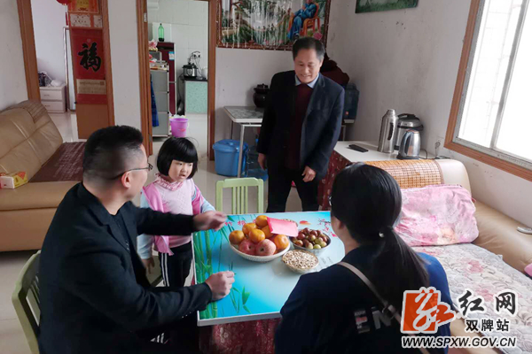 20201025五星岭乡：开展重阳节走访慰问离退休老干部活动1_水印.jpg