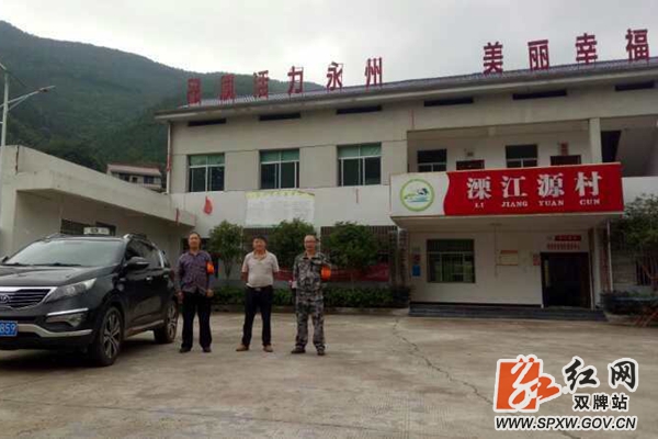 防火灭火值守_水印.jpg