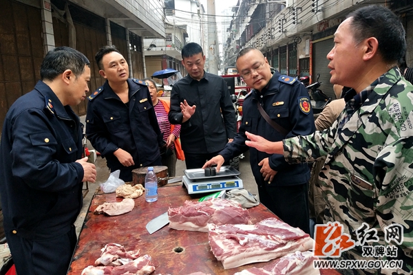护航中秋国庆食品安全2_水印.jpg