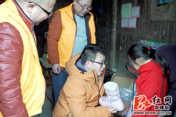 公益送东西2_水印.png