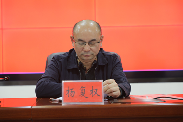 市委第三巡查组3_副本.png
