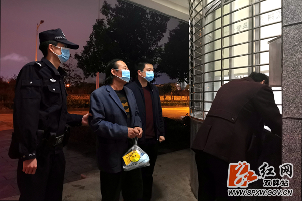 办理拘留手续_水印.jpg