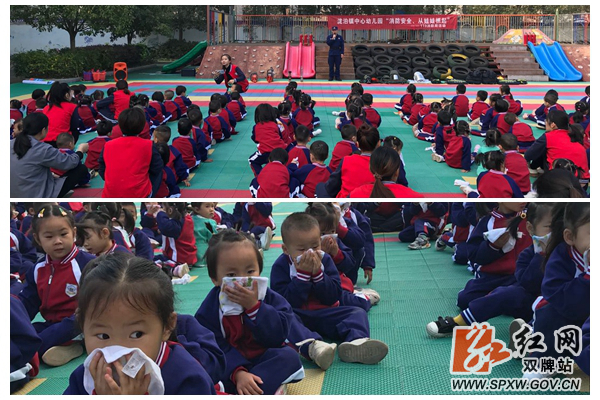 泷泊镇中心小学119消防宣传周1_副本.jpg