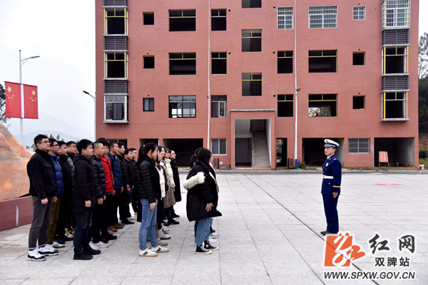 县委党校2_水印.jpg