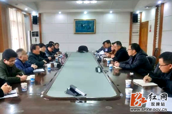 永州一中交流学习照片1_水印.png