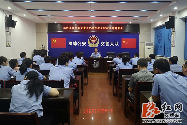一盔一带守护行动02_副本_加水印.jpg