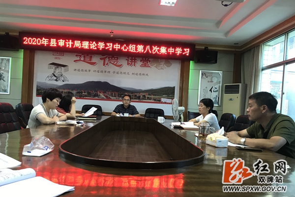 QQ图片20200828165306_副本_加水印.jpg