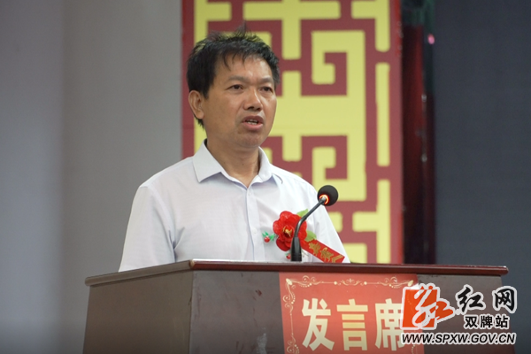 教师代表 3_副本 600_水印.png