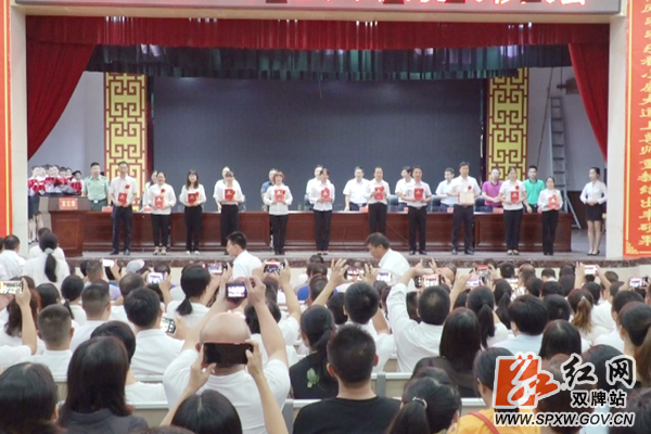 0910表彰会 1_副本 600_水印.png