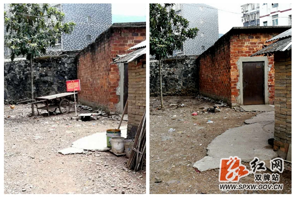 公安局整治拼图 9_水印.jpg