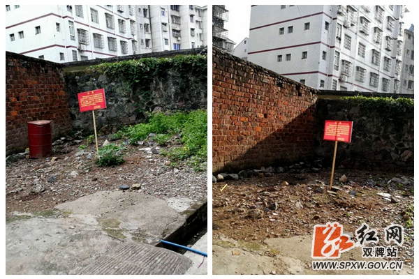 公安局整治拼图 8_水印.jpg