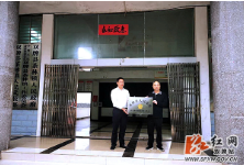 双牌法院茶林法庭“诉源治理工作站”揭牌成立