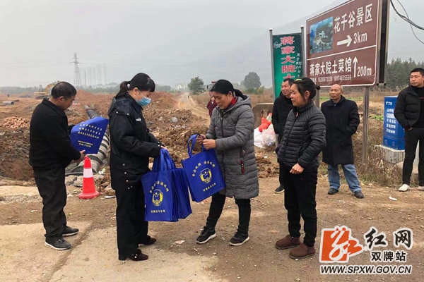 微信图片_20210127152536_副本_副本.jpg