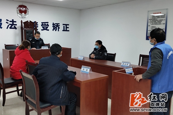 双牌县司法局：依法矫正  因人施策_副本_副本.jpg