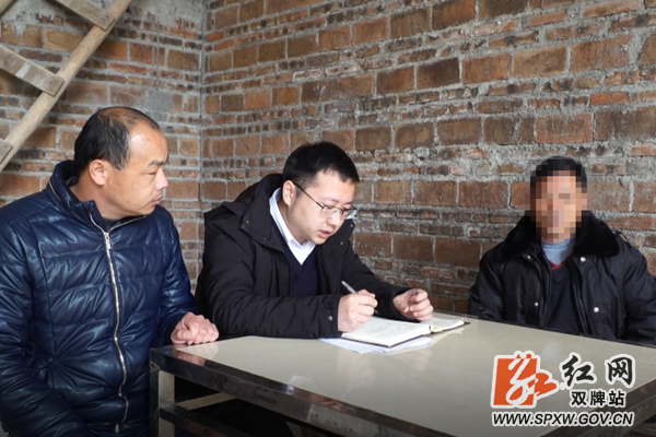 微信截图_20210129105400_副本_副本.png