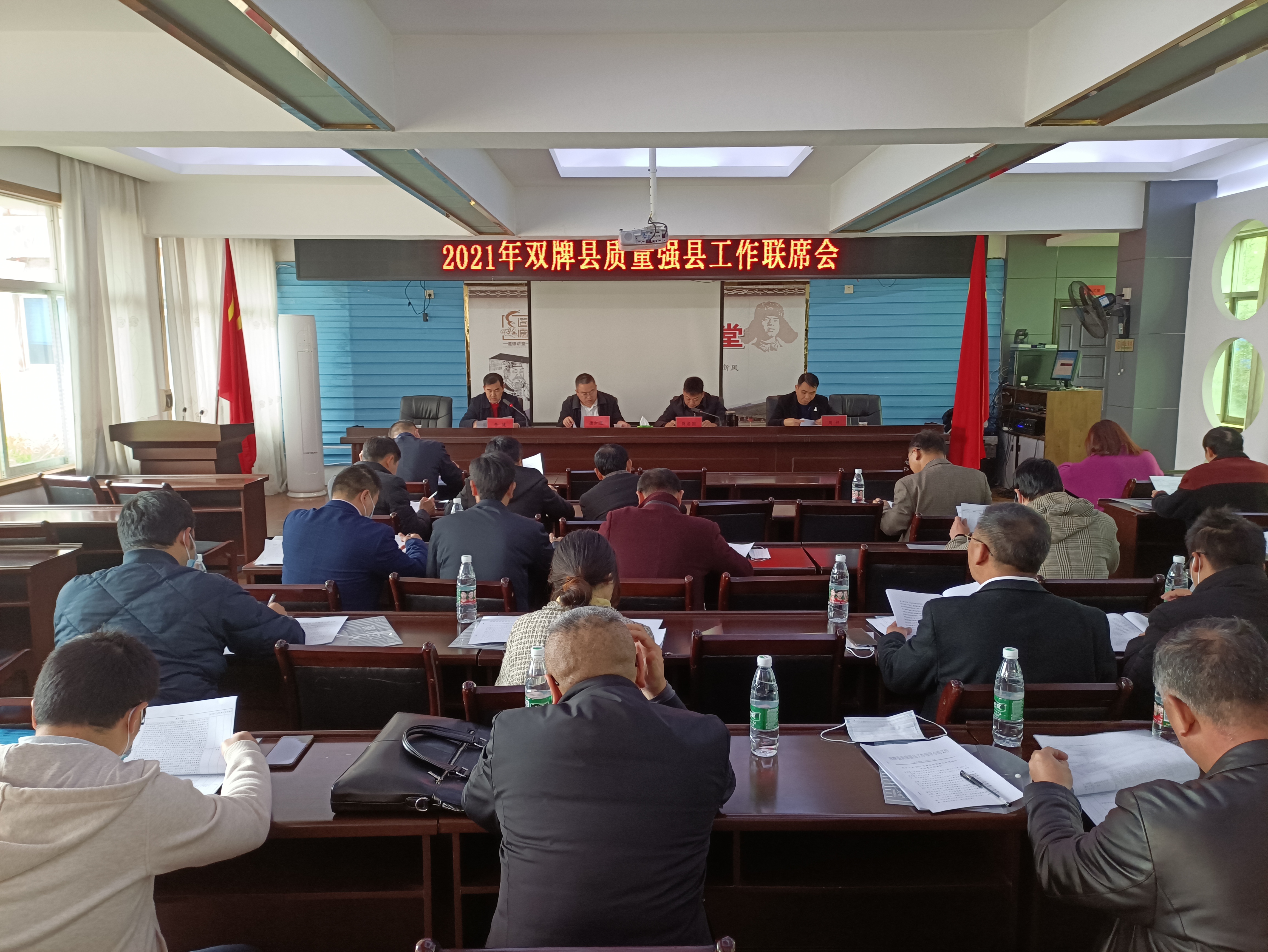 微信图片_20211209161747 (1).jpg