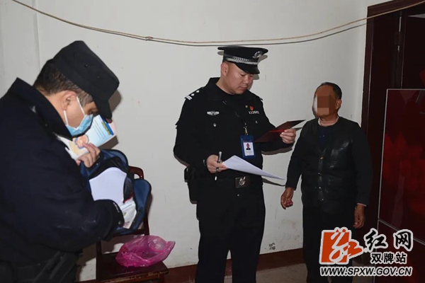 微信图片_20210301160510_副本_副本.jpg