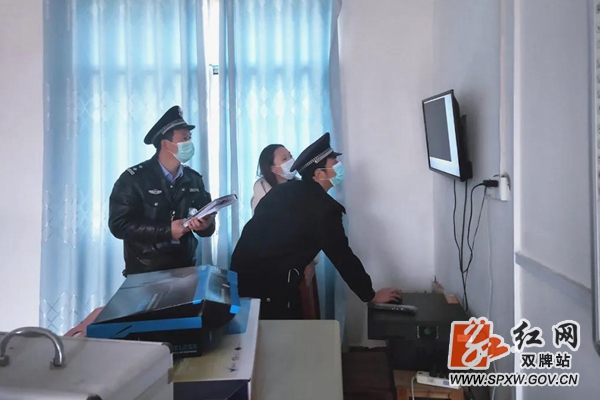 微信图片_20210301160525_副本_副本.jpg