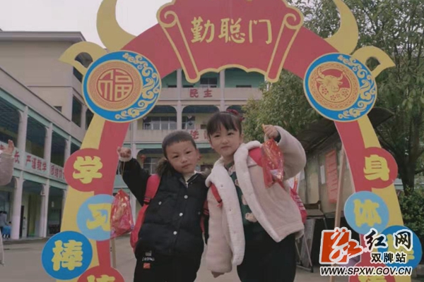 c53be643c1b876f9e0cb4d0f85eab7e_副本_副本.jpg