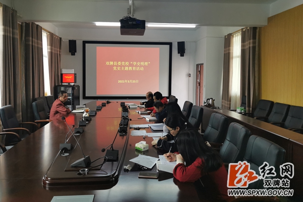 微信图片_20210326114356_副本_副本.jpg