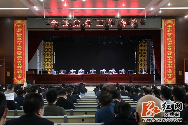 微信图片_20210421093510_副本_副本.jpg