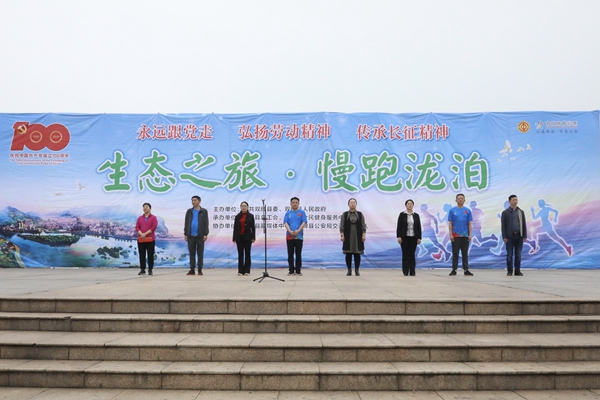 微信图片_20210423135220_副本.jpg