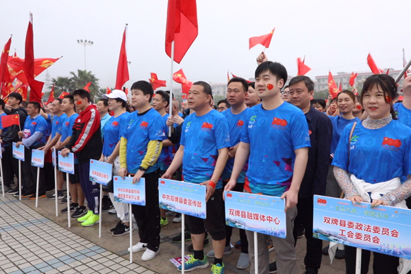 微信图片_20210423135743_副本.png