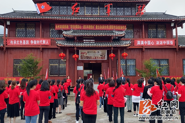 微信截图_20210426101220_副本_副本.png