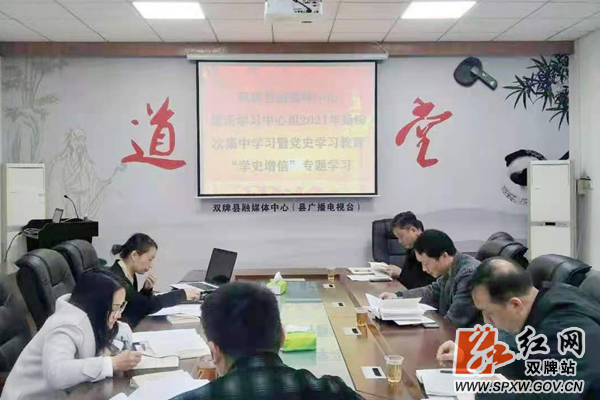 4532_副本_副本.png