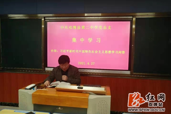 c85de0adbd45a7807dc872c86c6eaaa_副本_副本.jpg
