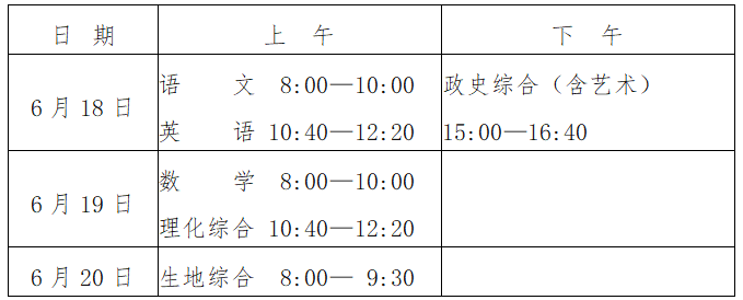 微信截图_20210406105920.png