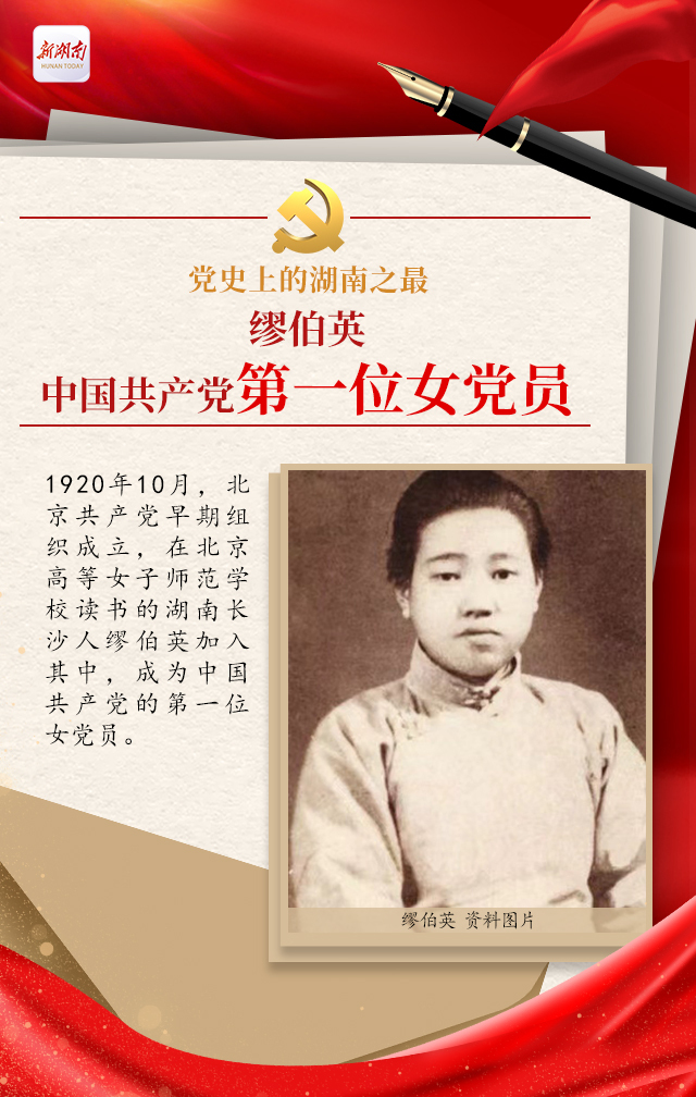 微信图片_20210407142328.jpg