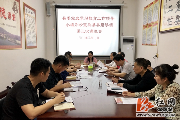 微信图片_20210513100541_副本_副本.jpg