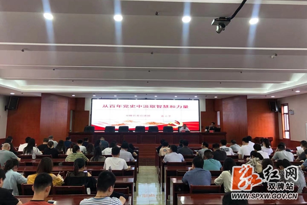 微信图片_20210520092053_副本_副本.jpg