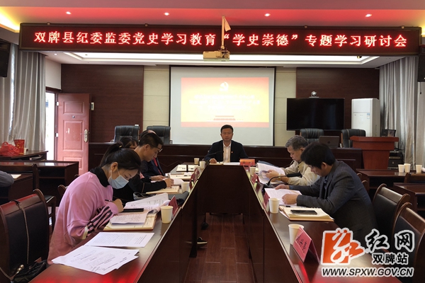 微信图片_20210521160932_副本_副本.jpg