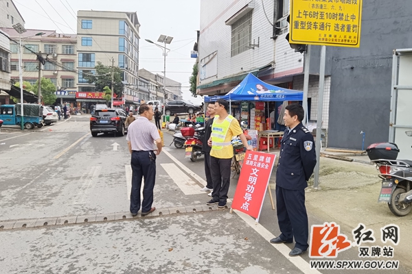五里牌镇：小长假守护大平安_副本_副本.jpg