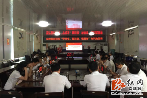 图片2_副本_副本.png