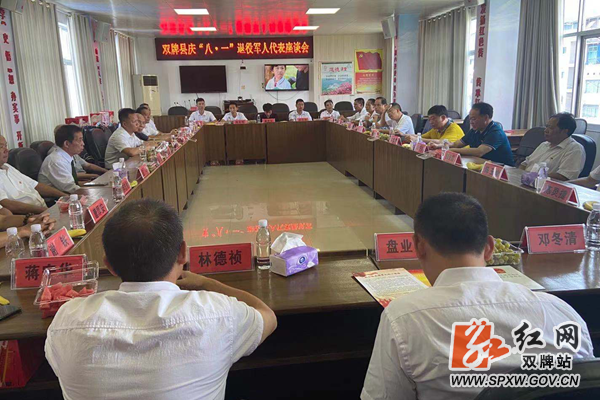 图片2_副本_副本.png